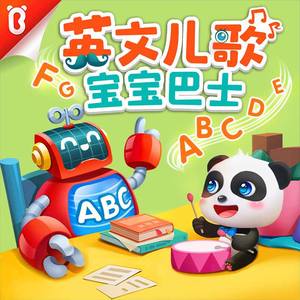 个性IP小狐导航
