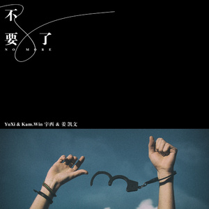 个性IP小狐导航
