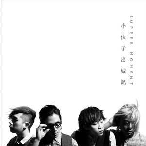 个性IP小狐导航
