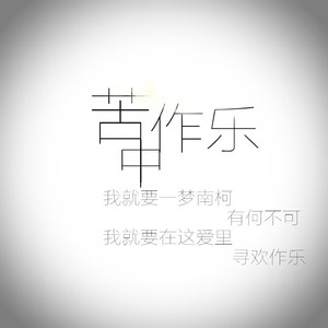 个性IP小狐导航
