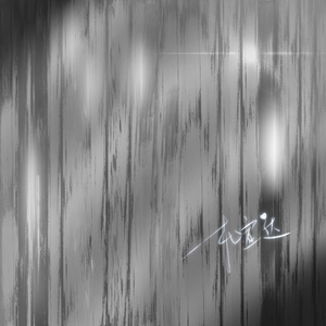 个性IP小狐导航
