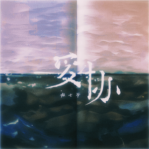 个性IP小狐导航
